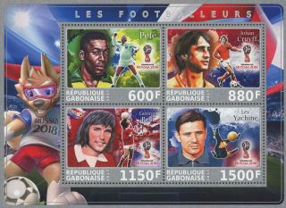 Gabon Russia World Cup 2018 Soccer Players Sport Souvenir Sheet Of 4 Nh