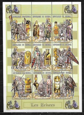 Senegal 1354 - 56 Chess Nh