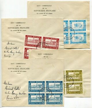 Dh - Turkey Hatay 1939 Set Of 9 Covers W/ Blocks - Syria / Lebanon To France -