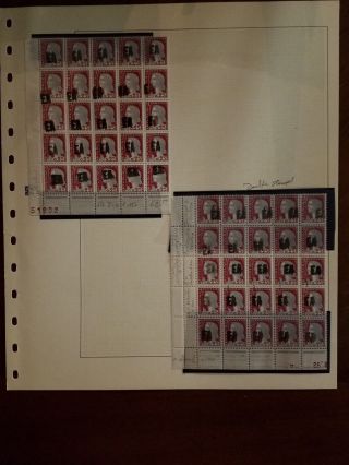 Wpphil Algeria Stamps Scott 287a Overprinted Ea Complete Panes