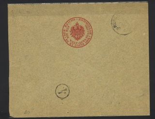 1904 St.  Louis World ' s Fair Official Cover from German Commissioner 1903 Leipzig 2