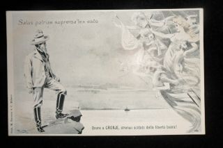 Boer War St Helena General Cronje Post Card.  Very Scarce