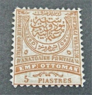 Nystamps Bulgaria Eastern Rumelia Stamp 19 Og H $400