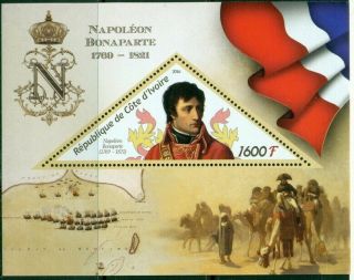 2016 Ms Napoleon Bonaparte Maps Ships Camels Flags 400147