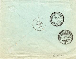 British Somaliland 1923 registered cover from Berbera to Trieste 2