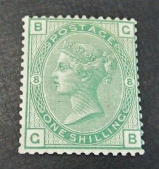Nystamps Great Britain Stamp 64a Og H $1000 Plate 8