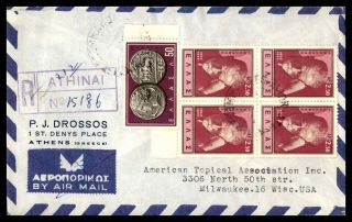 Greece Athens March 3 1960 Registered Air Mail Cover Block To Milwaukee Wi Usa