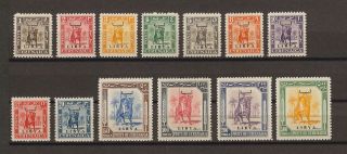 Libya 1951 Sg 131/43 Mnh Cat £250