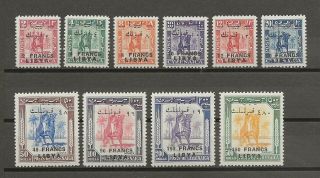 Libya 1951 Sg 166/75 Cat £380