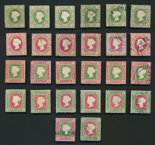 Heligoland Stamps 1867 - 1895 Lot From Old Glassine Roul & Impf Unchecked Vf