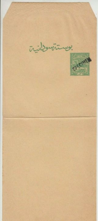 Stamp 2 Mills Green 1902 Sudan Newspaper Wrapper Specimen Overprint H&g E4