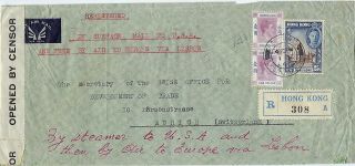 Hong Kong 1941 Registered Censored Airmail Cover To Switzerland