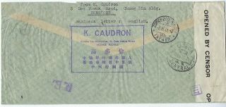 Hong Kong 1941 registered censored airmail cover to Switzerland 2