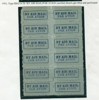 1931/33 china Hong Kong HKG - A - 2b & 3b Airmail Labels in Block of 10 or 12 3