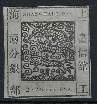 China Shanghai Local Post 1865 2ca Printing 10