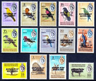 Botswana — Scott 5 - 18 (sg 206 - 219) — 1966 Qeii Overprint Set — Mnh — Scv $20.  05
