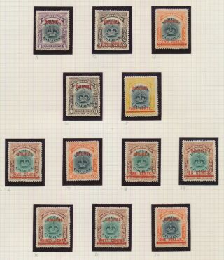 Brunei Stamps 1906 Sg 11/22 Premium Set Of Labuan O/p To $1,  Og Vf
