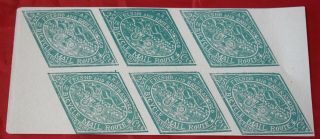 12l2 Block Of 6 Fresno & San Francisco Bicycle Mail Route Stamps