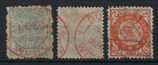 China 1885 - 88 Small Dragons 1ca And 3ca Red Customs Wuhu Cancels