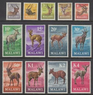Malawi 1971 Antelopes Set (x13) (id:763/d56017)