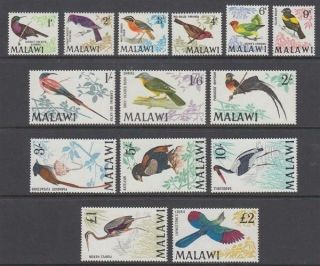 Malawi 1968 Birds Definitive Set (14) (id:763/d45870)