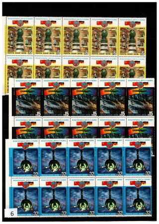 == 10x Russia 1978 - Mnh - Space