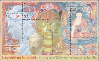 India China Buddha M.  S.  With Major Printing Error - Rare Variety