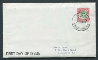 25.  10.  1948 Singapore Gb Kgvi Definitives Set $2 Stamp On Fdc First Day Cover