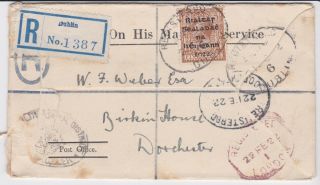 Stamps 1922 Ireland Gb Ovpt Registered Envelope Dublin Po Letter Postal History