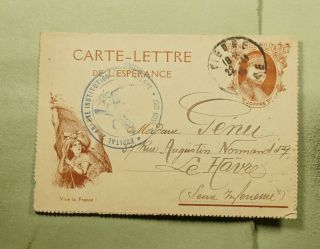 Dr Who 1916 France Fm Vienna Austria Letter Card To Le Havre Wwi E55916
