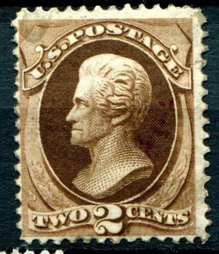 (694) Very Good 1873 U.  S.  2c Deep Brown Sg159 M.  With Gum.  Mh