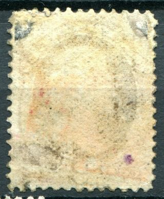 (694) VERY GOOD 1873 U.  S.  2c DEEP BROWN SG159 M.  WITH GUM.  MH 2