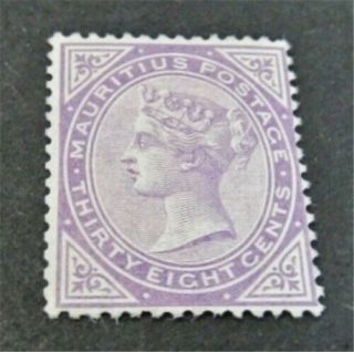 Nystamps British Mauritius Stamp 65 Og H $200
