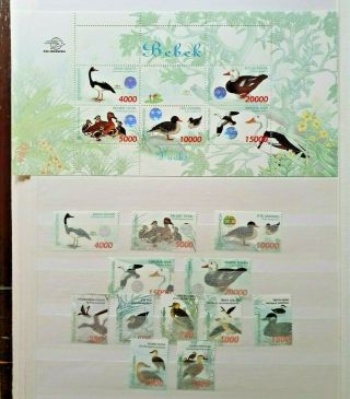 Recent Ducks Wildlife Sets,  Sheet Vf Mn Indonesia IndonesiË B178.  19 Start 0.  99$