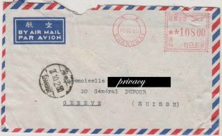 T) Air Mail Cover China Shanghai To Switzerland 1950 Meter Stamp