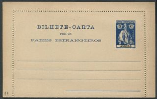 Angola 5c Ceres Lettercard