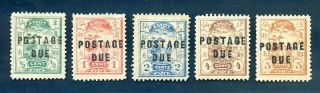 1895 Amoy Postage Due Complete Set Chan Lad6 - 11