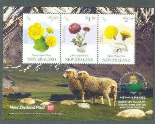 Zealand - China Stamp Exhibition Min Sheet Mnh 2019 - Sheep - Flowers