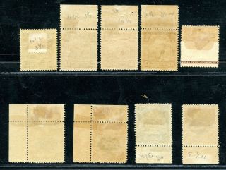 1914 First Peking Print Junk set with margins upto $10 Chan 227 - 247 RARE 4