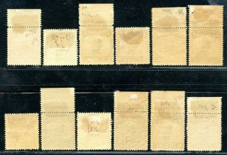 1914 First Peking Print Junk set with margins upto $10 Chan 227 - 247 RARE 5