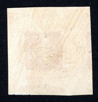 Russian Zemstvo 1890 Zolotonosha stamp Solov 5 shifted red MH CV=15$ lot3 2