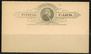 United States Ux9 1886 Postal Card