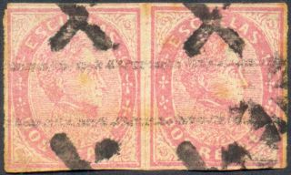 Venezuela 1871/6,  2 Reales Hor Pair,  Rare Multiple X Trujillo Cancel,  Sc 28