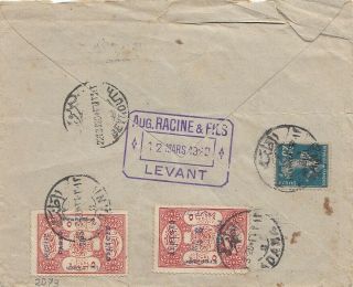 FRENCH CILICIE to LEBANON INVERTED SURCHARGE cover 1920 RARITY 2