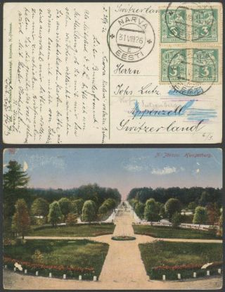 Estonia 1926 - Postcard Narva 31459/13