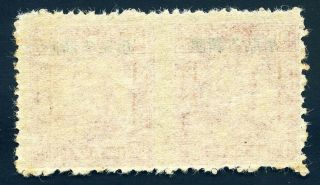 1943 Sinkiang SYS $40 horizontal pair imperforate between Chan PS240a 2