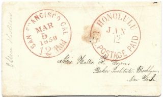 Hawaii Stampless Cover To Hattie Coan 1857