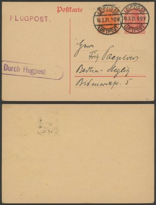 Germany 1921 - Air Mail Stationery Leipzig To Berlin 34829/16