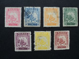 Maroc Morocco 1896 Local Post Alcazar - Ouezzan,  Complet Set,  And