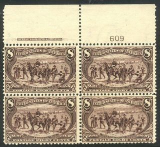 U.  S.  289 Scarce Nh Plate Block - 1898 8c Trans - Mississippi ($3,  400)